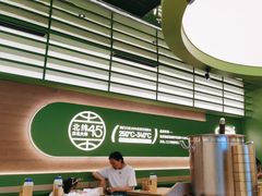 -西塔老太太拌饭(城市集市龙之梦店)