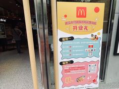 -广州保利时光里(建设大马路店)