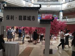 -宁波鄞州万达广场