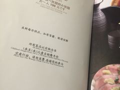 -大渔铁板烧(中山路八佰伴店)