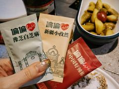 -偏脸子哈尔滨老烧烤(红旗大街店)