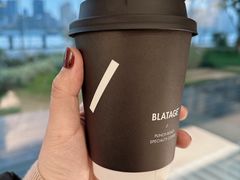 -BLATAGE COFFEE