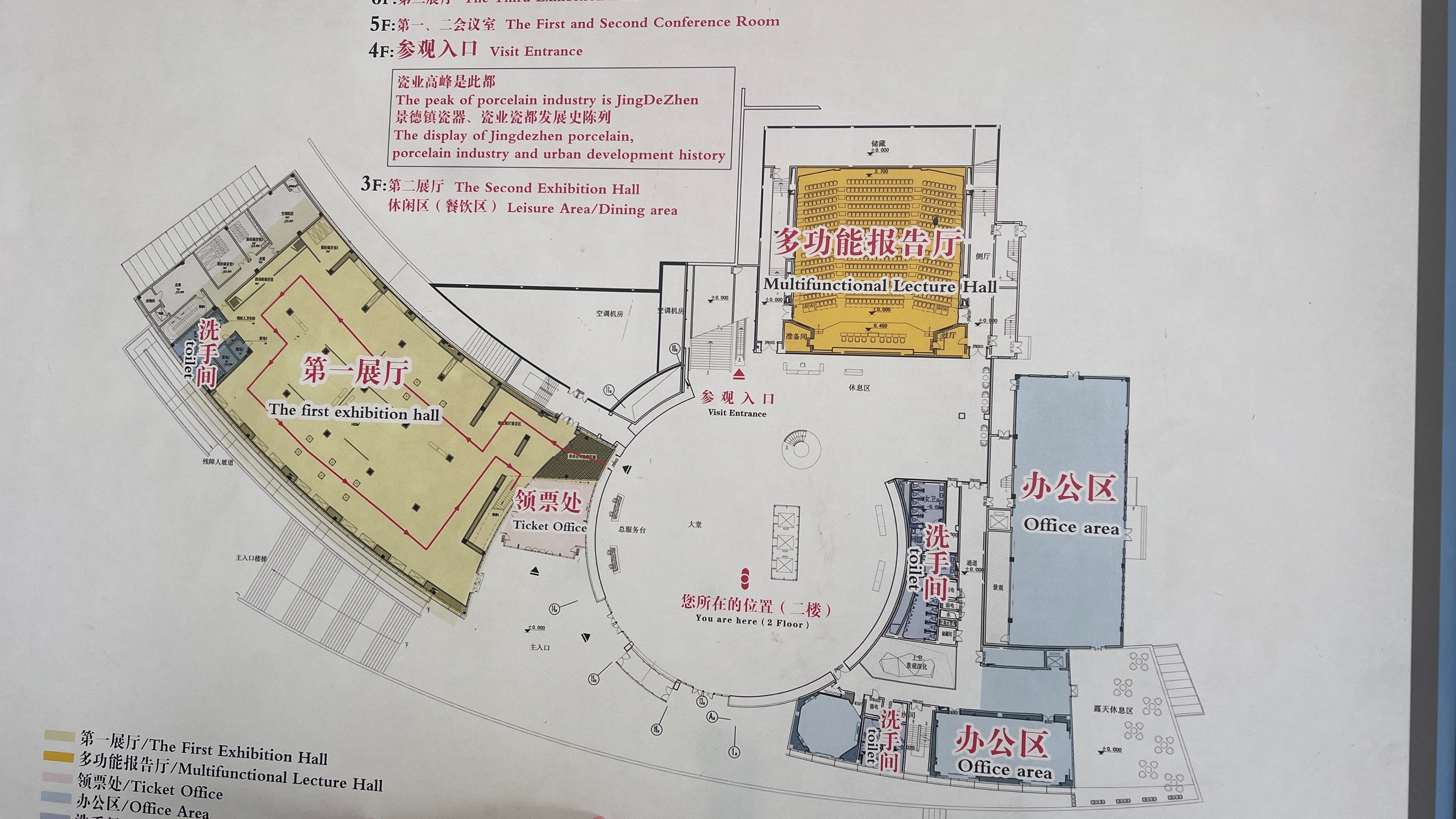 景德镇陶瓷大学平面图图片