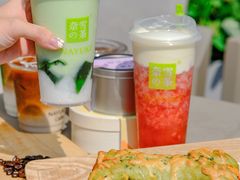 -奈雪的茶(时代天街店)