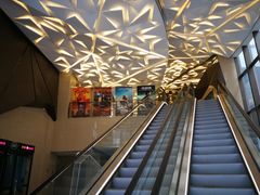 -英皇UA电影城(瑞虹天地月亮湾)