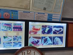 -徐思园大糕(江扬南路店)