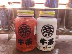 -牛茶·燕窝饮品(SKPS店)