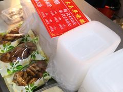 -黄连大头华烧鹅(萧地大马路店)
