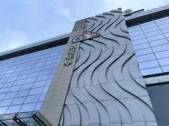 -真爱年华水疗健康运动中心(朱雀大街店)