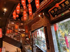 -陈麻婆豆腐(旗舰店)