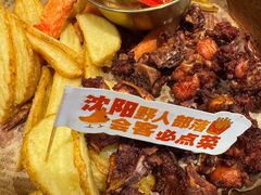 -野人部落(中街店)