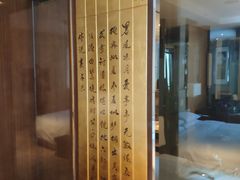 -济南富力凯悦酒店