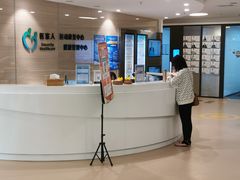 -医家人运动康复中心(福田店)