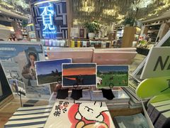 -覔书店(壹方城店)