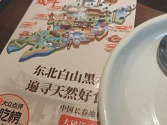 -大同江朝鲜菜•长春地标美食(绿园吾悦广场店)