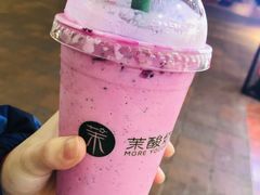 -茉酸奶(松江开元地中海店)