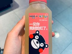 -盒马鲜生(宝地店)