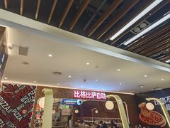 -群光广场