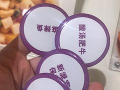 -紫丁香饭店-中餐厅