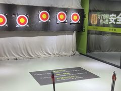 -無弓射箭俱乐部(领展中心城店)