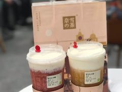 -奈雪的茶(市百一店)