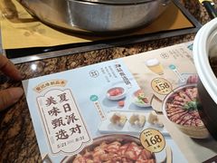 -黄记煌三汁焖锅(崇文门店)