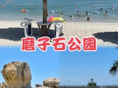 -巽寮湾