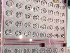 -Sweet Color美瞳隐形眼镜专营店(南翔印象城MEGA店)