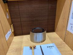 -独食火锅·半米屋台(望平街店)