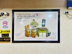 -朱大嘴肥肠血旺(福字街店)