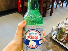 -张包铺(道外店)