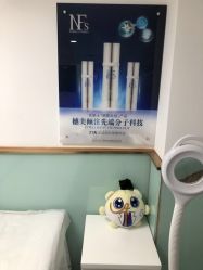 -痘博士烟台·全国连锁祛痘机构