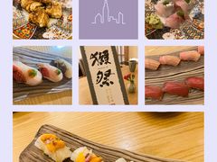 -鮨青(恒基名人购物中心店)