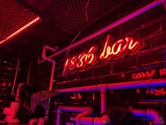 -MOSSO德国餐厅·音乐酒吧(环宇荟店)