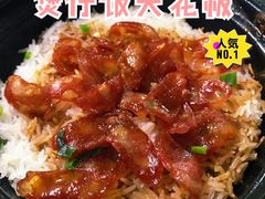 -煲煲香快餐(南京路店)
