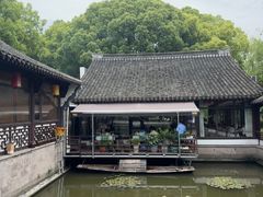 -绍兴老味道·非遗门店(银泰城店)