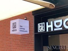 -HUGS coffee(东区店)
