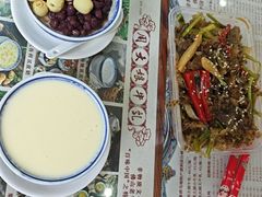 -周大娘牛乳(旧寨古村总店)