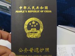 -悉尼歌剧院
