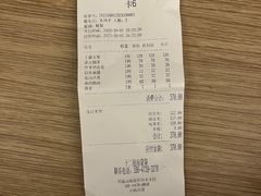-十二毡房蒙餐·蒙古包