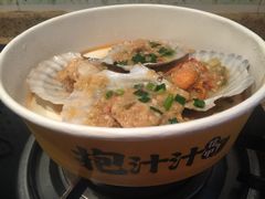 -降龙爪爪(建设路1店)