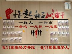 -天然沐足·推背采耳·敷姜艾灸(龙眼美食街店)