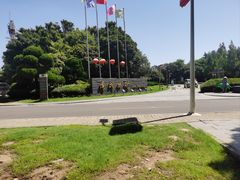 -云龙湖旅游景区