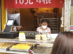 -观音桥百香林西点