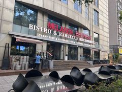 -麦凯伦烧烤·精酿超级工厂店(金桥总店)