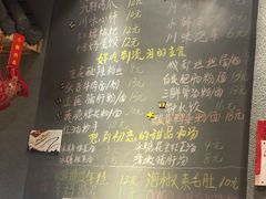 -爆炸头阿姨小四川正宗川味小吃(无任何分店)