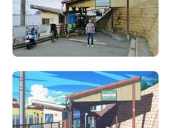 -灌篮高手动画打卡地
