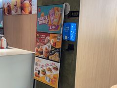 -麦当劳(农光里店)