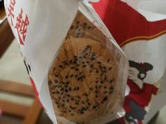 -吴越糕享(万达广场店)