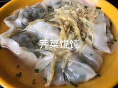 -毛华美食(清扬路店)